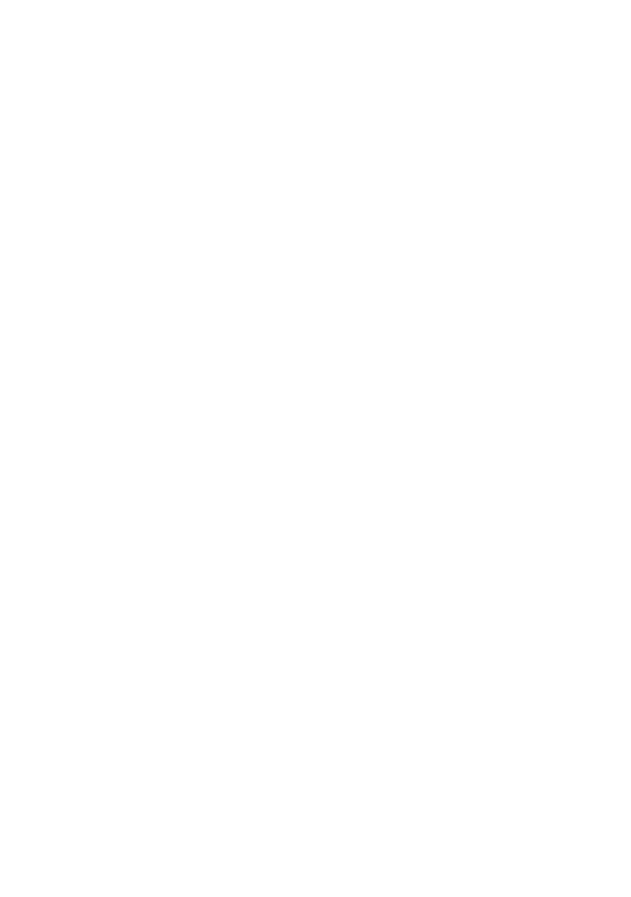 12 A ustos’ta yay nlanan Sa l k Bakanl   Ek  deme Y netmeli i’nde  al  anlar  ma dur eden d zenlemelerin iptali i in...