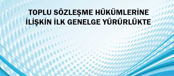 Ek Ödemelere İlişkin Genelge Yayınlandı