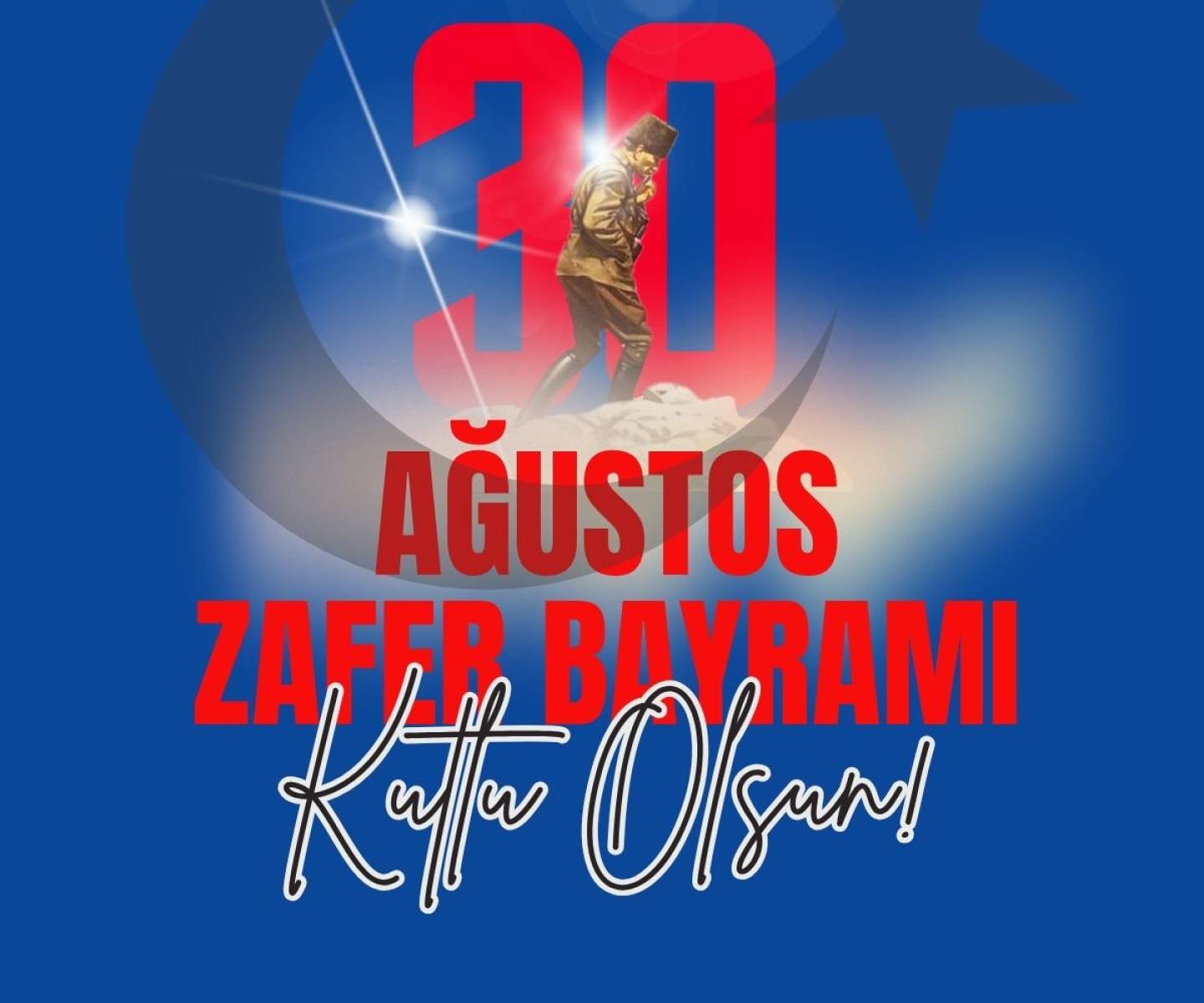 Genel Başkanımız Önder Kahveci'nin 30 Ağustos Zafer Bayramı Mesajı